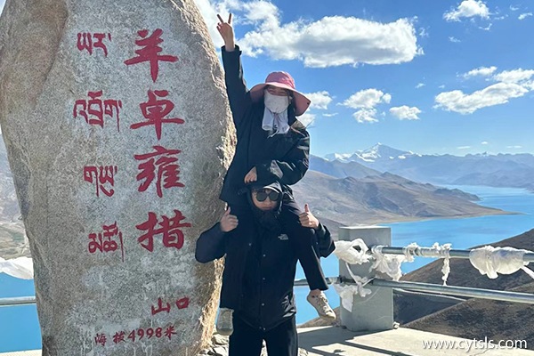 3月份去西藏多少錢一個(gè)人