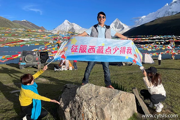 去西藏包車(chē)攻略費(fèi)用多少