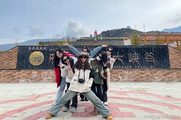 西藏跟團(tuán)5日游價(jià)格